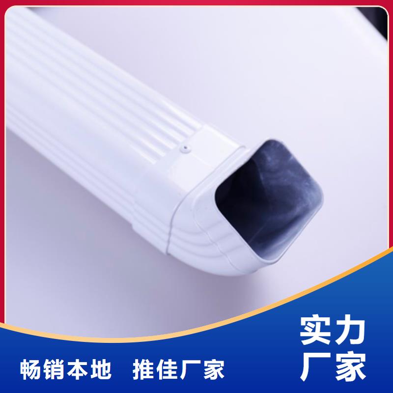 【铝合金檐槽厂家直销】