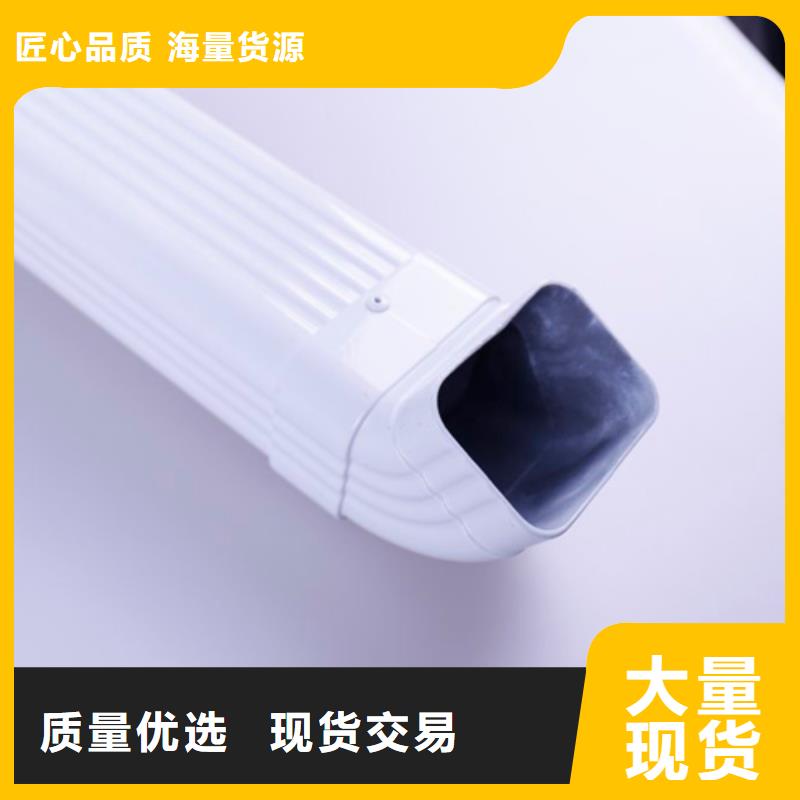 可成铝合金檐槽金属落水系统海量现货-业务覆盖区域|奉新|靖安|南昌|景德镇|赣州|吉安-二八商务