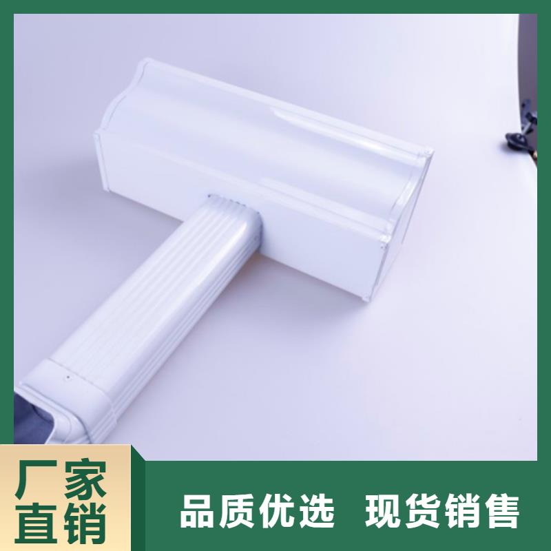 【铝合金檐槽PVC成品天沟厂家十分靠谱】 可成建材科技(枣庄市分公司)