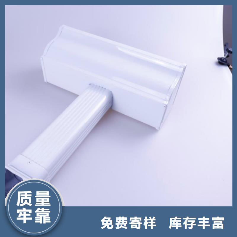 【铝合金檐槽】方形雨水管一周内发货-可成建材科技(四川省分公司)