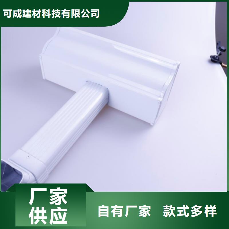 铝合金檐槽方形雨水管价格实在
