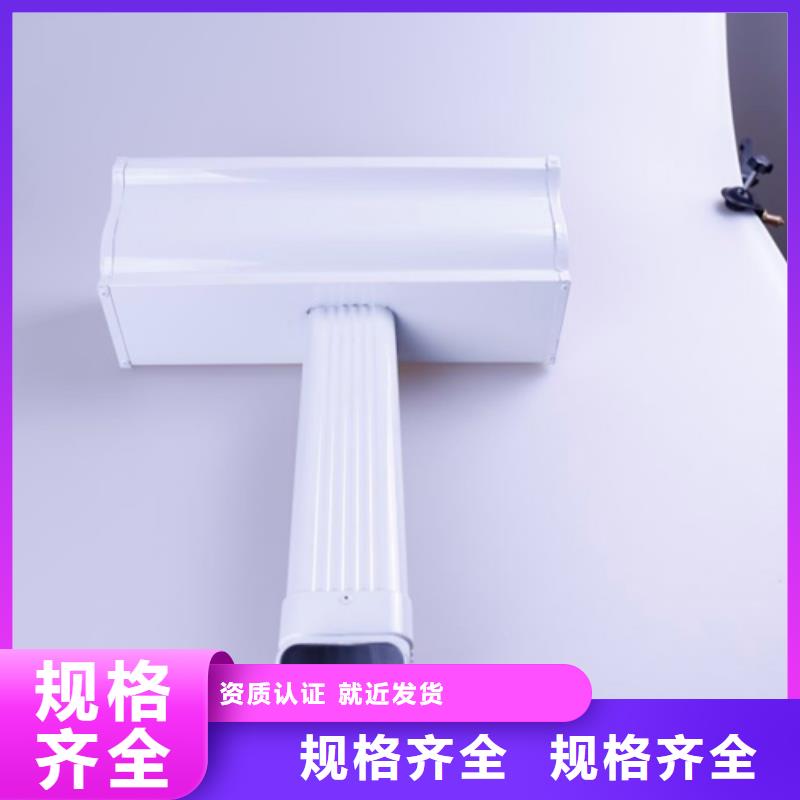 可成【铝合金檐槽】-铝合金雨水槽放心购-业务覆盖区域|禹州|长葛|驻马店|安阳|三门峡|南阳|信阳|焦作-二八商务
