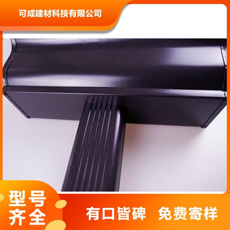 铝合金檐槽 【铝合金天沟】保障|云浮|江门|惠州|中山|肇庆|广州|潮州供应商