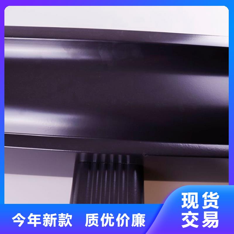 铝合金檐槽方形雨水管自营品质有保障
