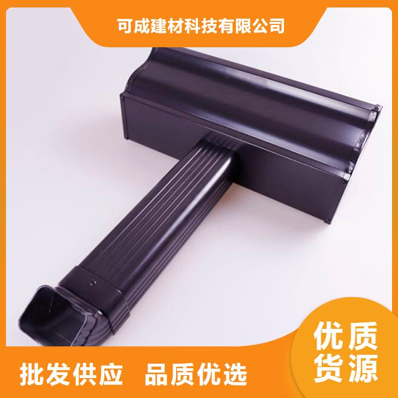 铝合金檐槽PVC成品天沟自有生产工厂