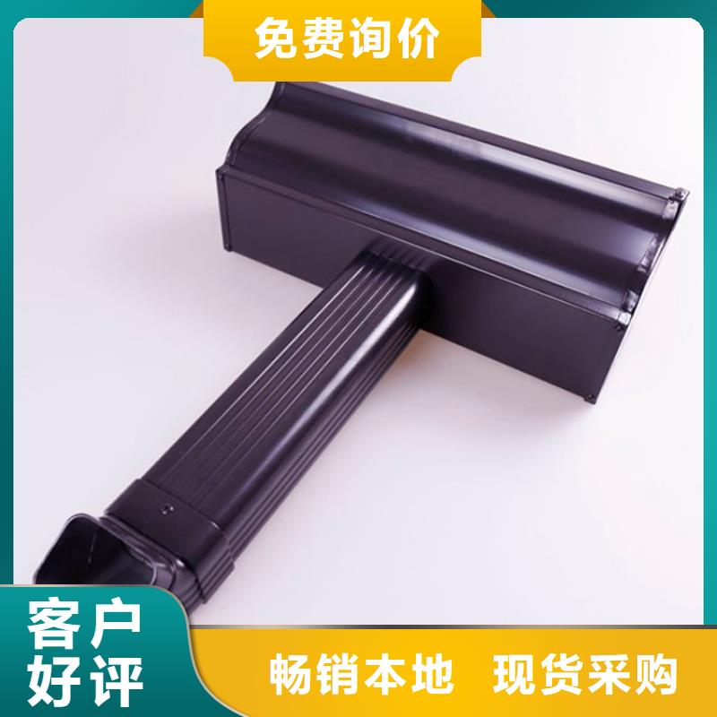 铝合金檐槽N年大品牌