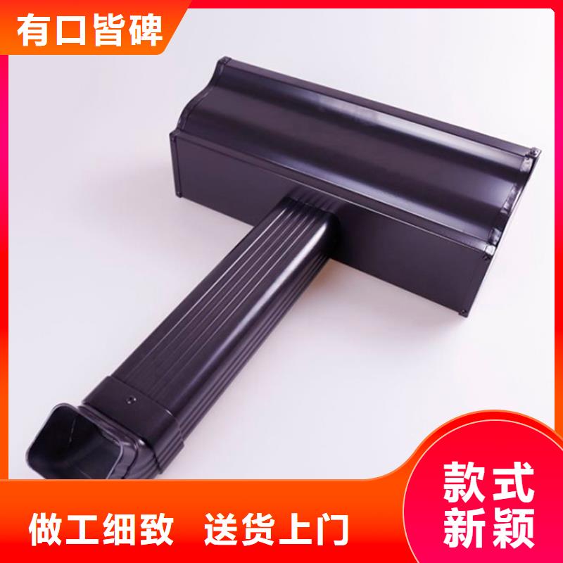 铝合金檐槽PVC雨水管用心细节