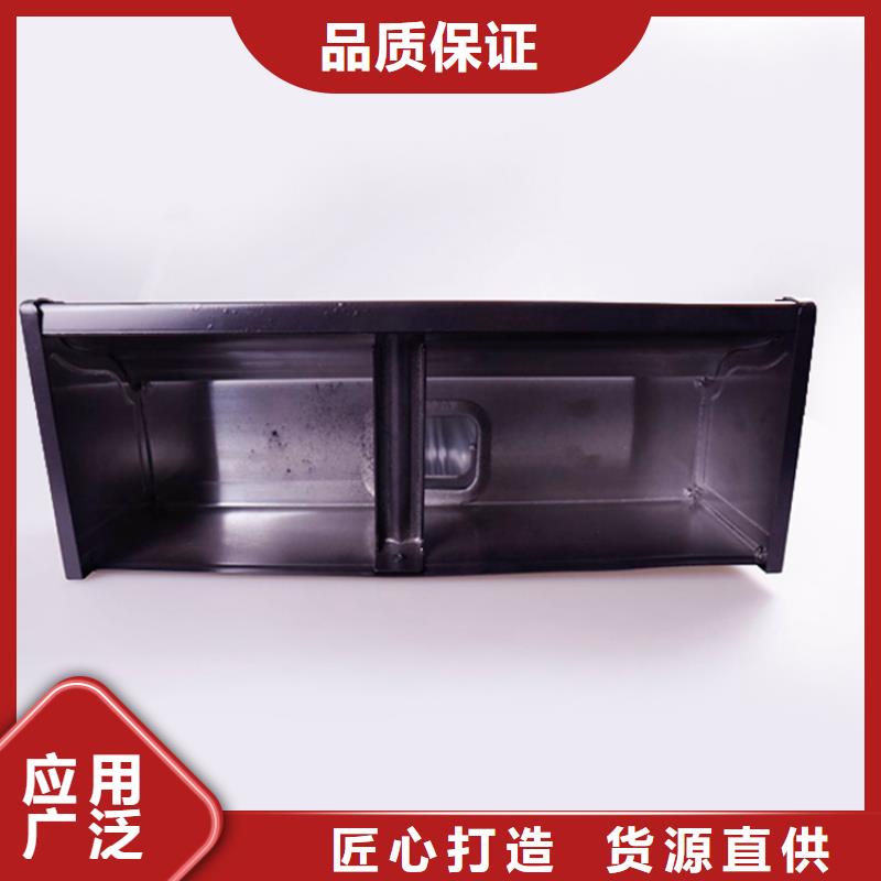 铝合金檐槽从源头保证品质