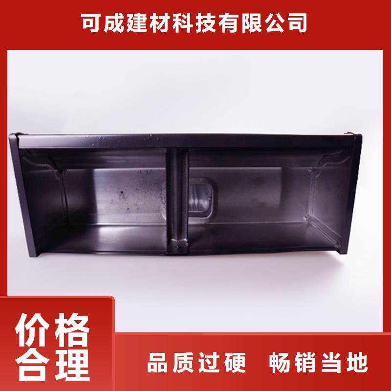 铝合金檐槽方形雨水管自营品质有保障