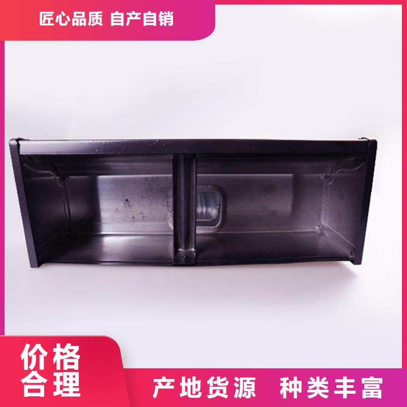 (保障)的买的放心【铝合金檐槽】-PVC雨水管实力派厂家-经销商