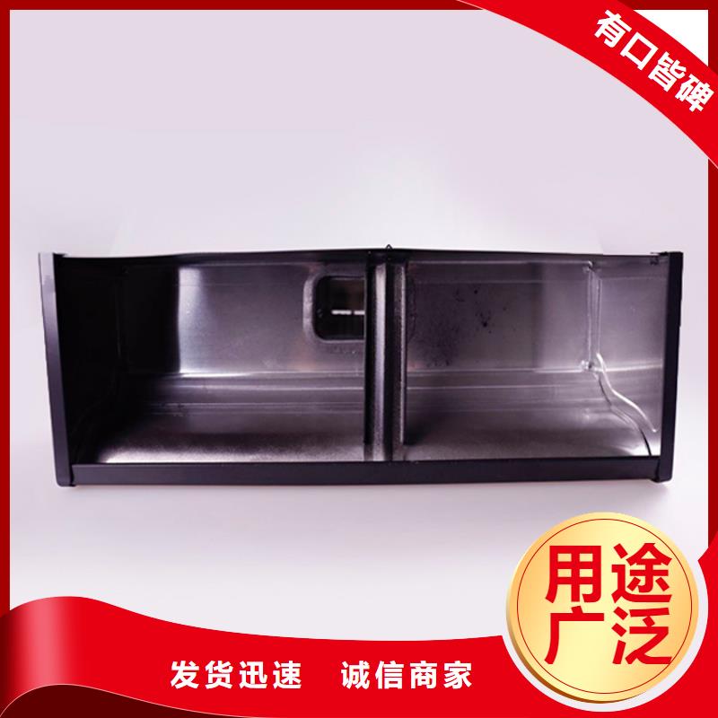 可成【铝合金檐槽】-铝合金雨水槽放心购-业务覆盖区域|禹州|长葛|驻马店|安阳|三门峡|南阳|信阳|焦作-二八商务