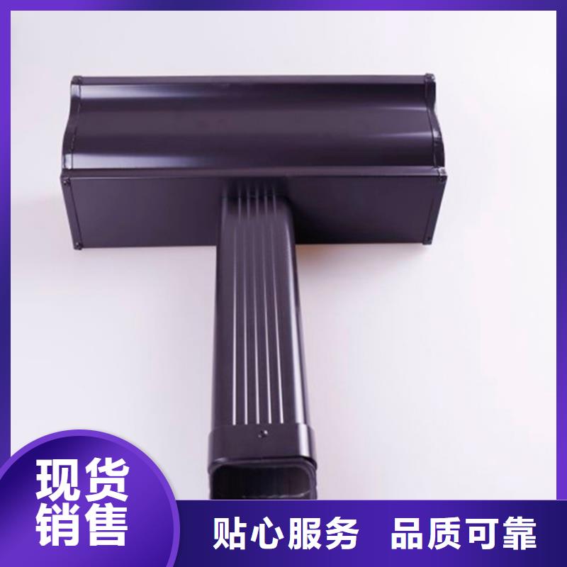 铝合金檐槽PVC雨水管甄选好厂家|铝合金檐槽-可成建材科技(昆明市分公司)