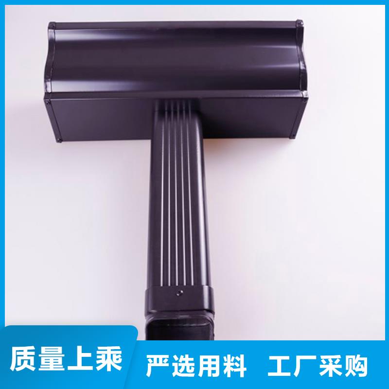 【铝合金檐槽】-金属落水系统诚信厂家-服务范围包括梁河|盈江|楚雄|怒江|普洱|大理等