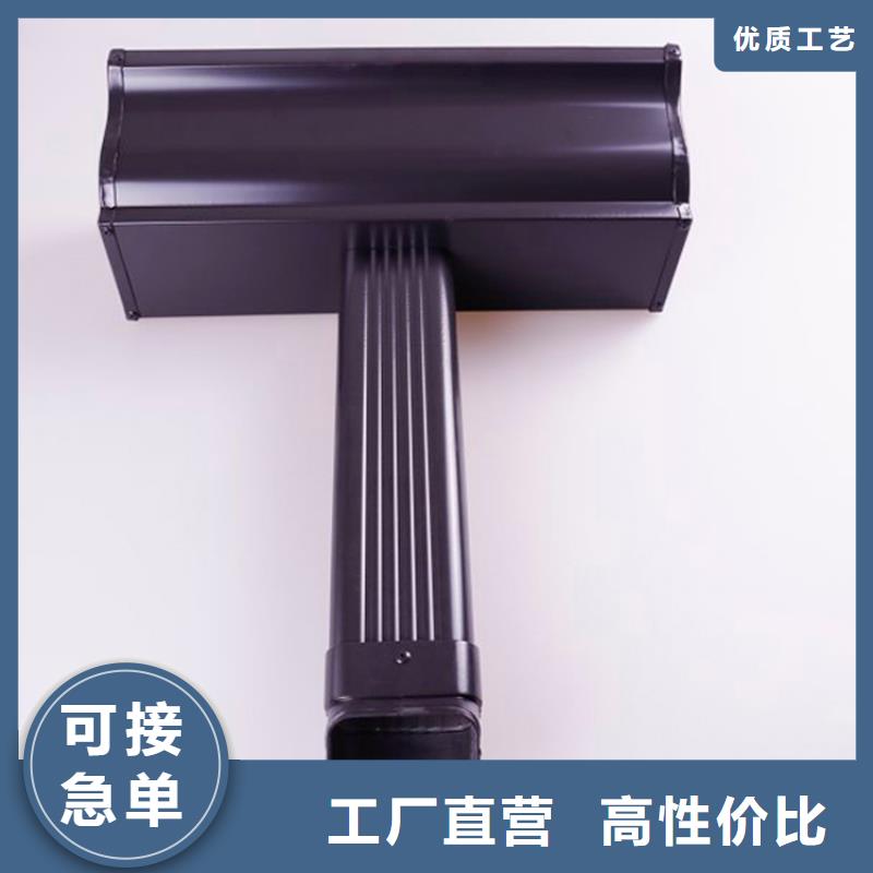 优选厂家铝合金檐槽您身边的厂家-可发货到果洛|海南