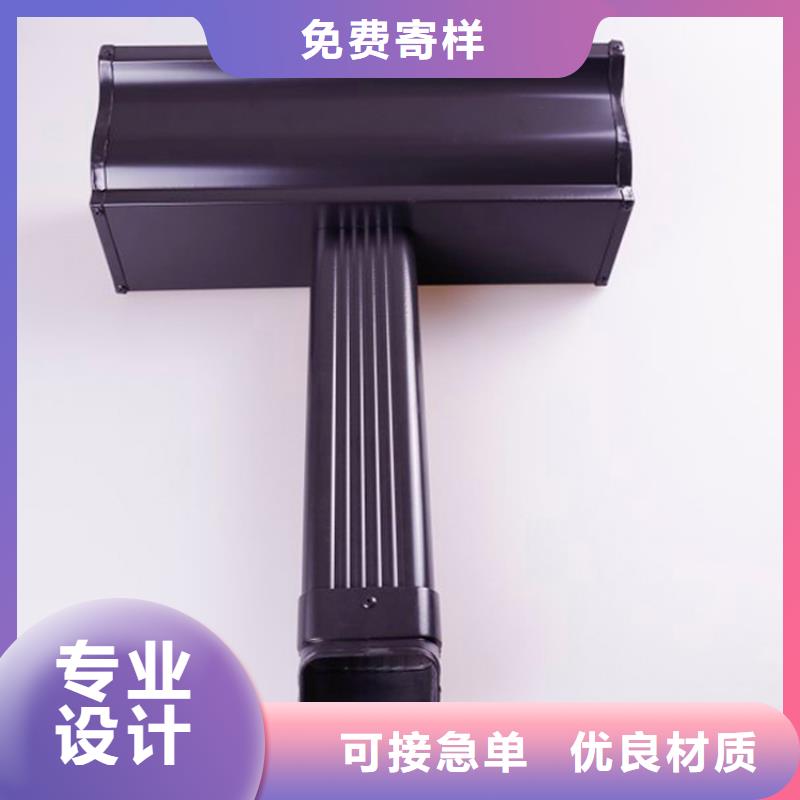 铝合金檐槽-【金属落水系统】现货供应 可成建材科技(黄冈市分公司)