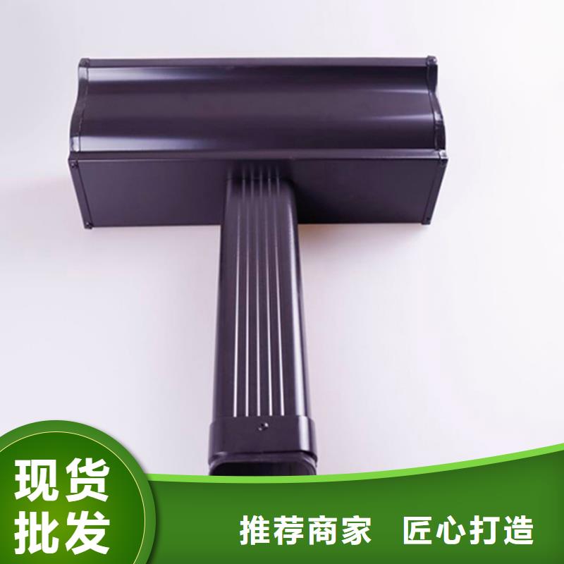 铝合金檐槽铝合金雨水槽经销商