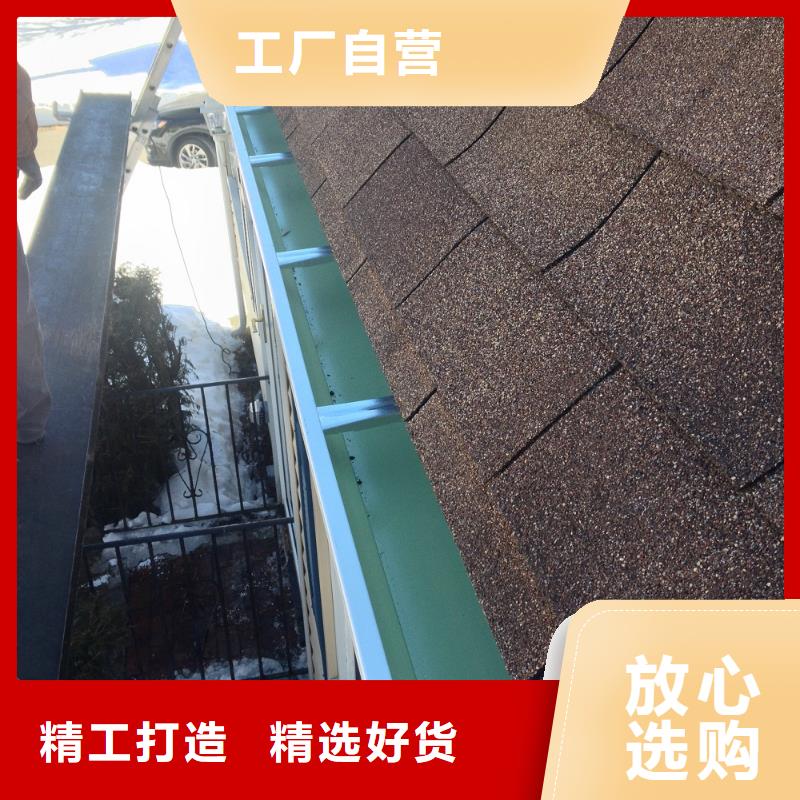 铝合金檐槽方形雨水管快速发货