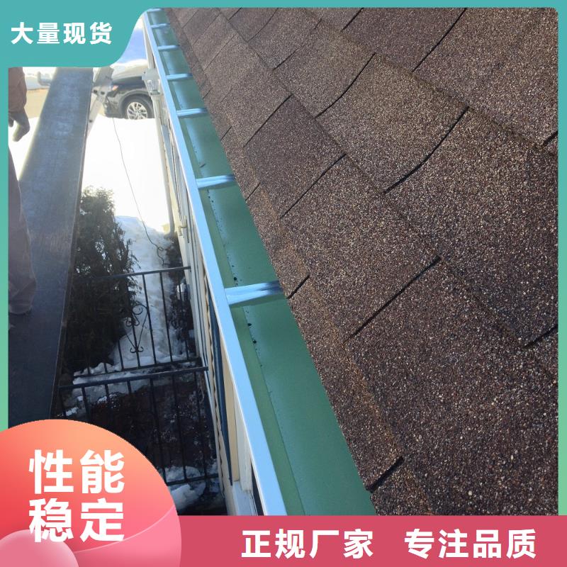可成铝合金檐槽金属落水系统海量现货-业务覆盖区域|奉新|靖安|南昌|景德镇|赣州|吉安-二八商务