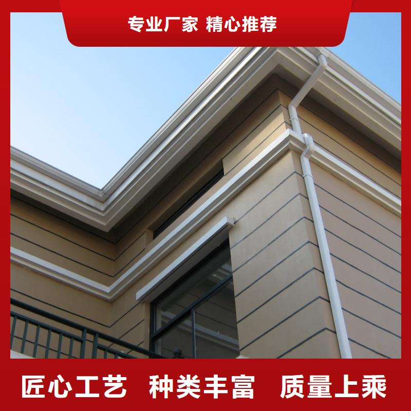 铝合金檐槽铝合金天沟助您降低采购成本