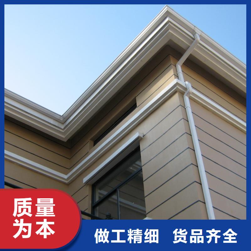 铝合金檐槽可成铝合金檐槽金属落水系统产品参数
