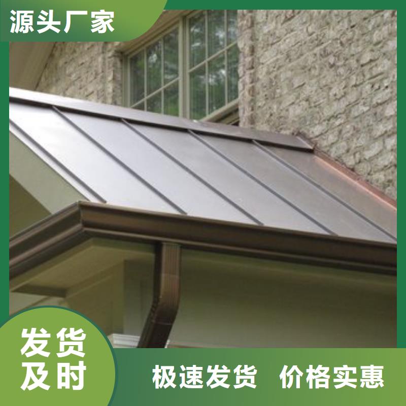 可成【铝合金檐槽】-铝合金雨水槽放心购-业务覆盖区域|禹州|长葛|驻马店|安阳|三门峡|南阳|信阳|焦作-二八商务