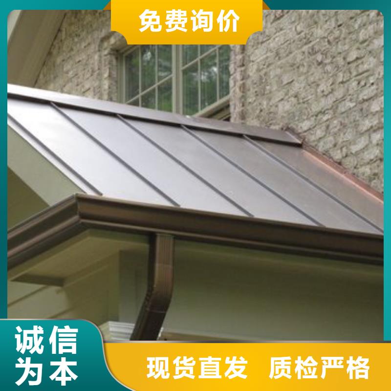 【铝合金檐槽】PVC雨水管有实力有经验本地生产厂家