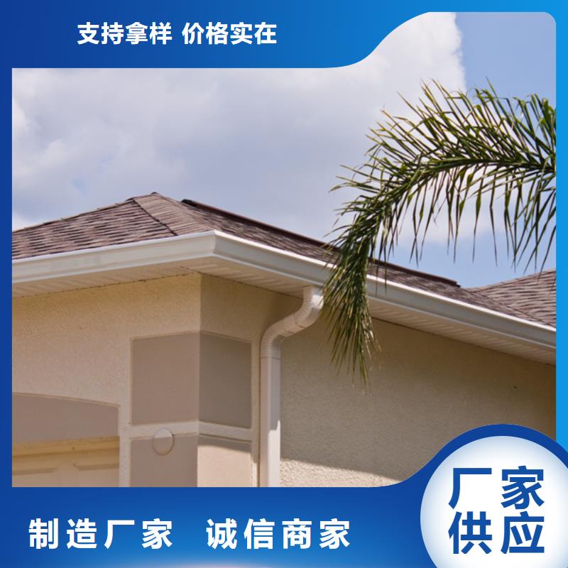 铝合金檐槽 【铝合金天沟】保障|云浮|江门|惠州|中山|肇庆|广州|潮州供应商