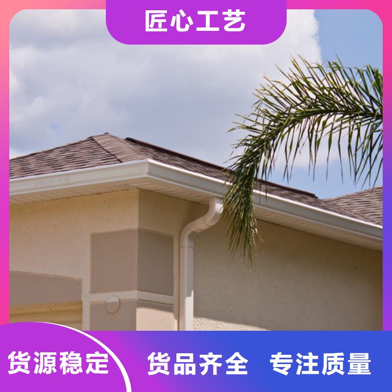 可成铝合金檐槽铝合金檐槽注重细节28354.com
