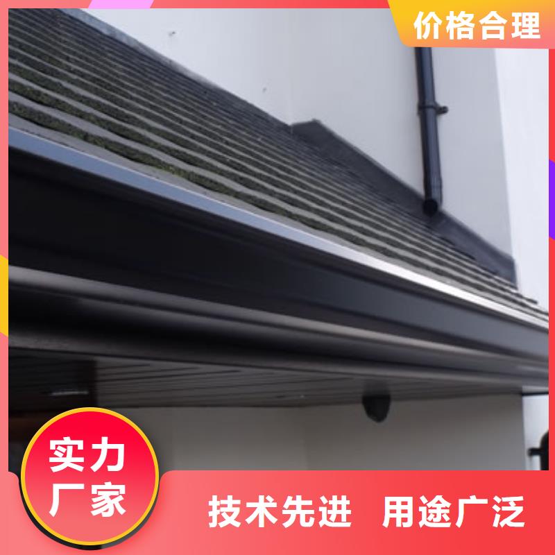 铝合金檐槽 【铝合金天沟】保障|云浮|江门|惠州|中山|肇庆|广州|潮州供应商