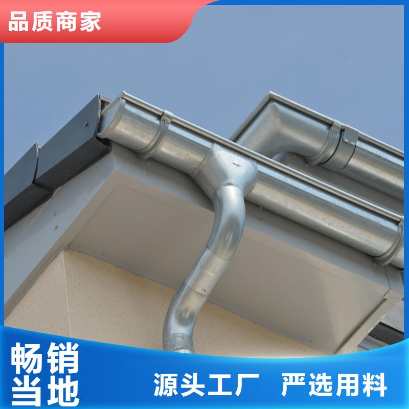 可成【铝合金檐槽】-铝合金雨水槽放心购-业务覆盖区域|禹州|长葛|驻马店|安阳|三门峡|南阳|信阳|焦作-二八商务