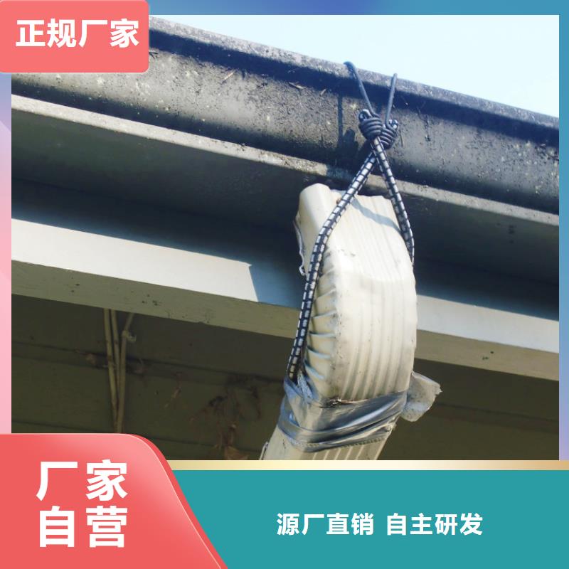 甄选:丰富的行业经验【多种规格供您选择 铝合金檐槽_铝合金成品天沟支持定制批发】