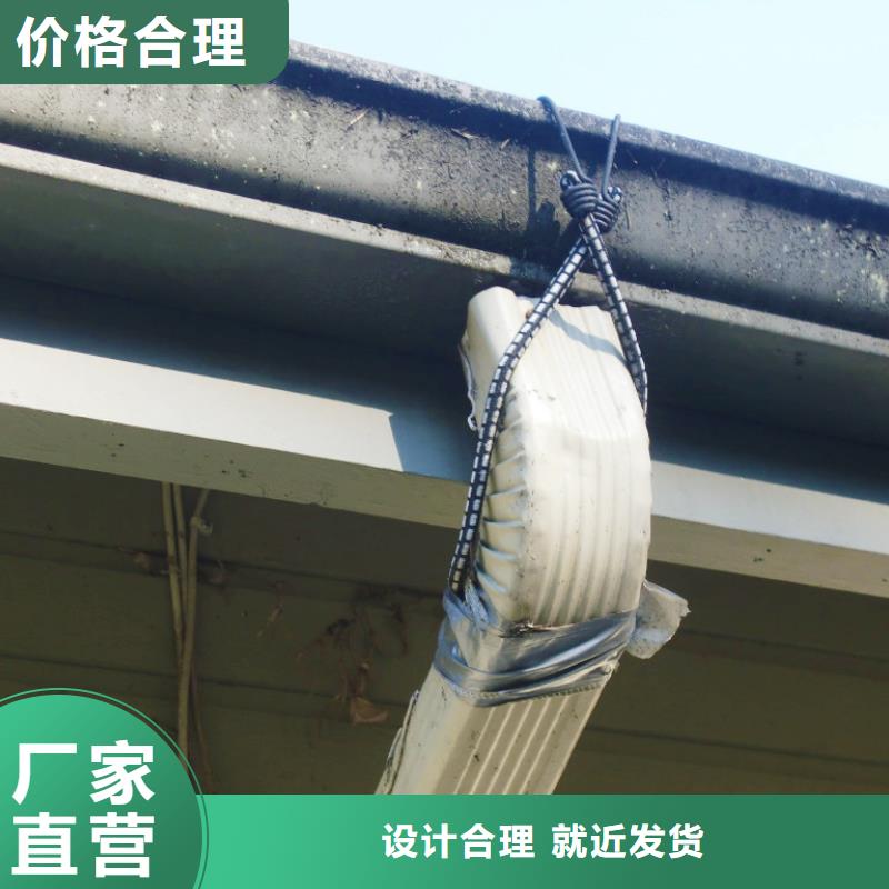优选厂家铝合金檐槽您身边的厂家-可发货到果洛|海南