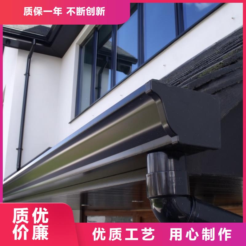 【铝合金檐槽】-金属落水系统诚信厂家-服务范围包括梁河|盈江|楚雄|怒江|普洱|大理等