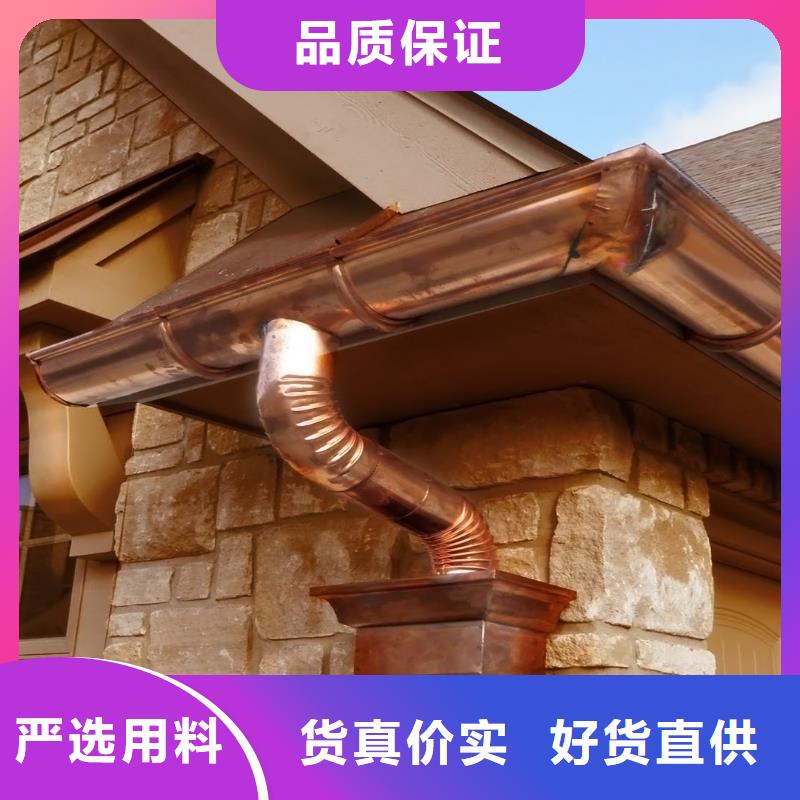 铝合金檐槽_PVC成品天沟厂家直销直供