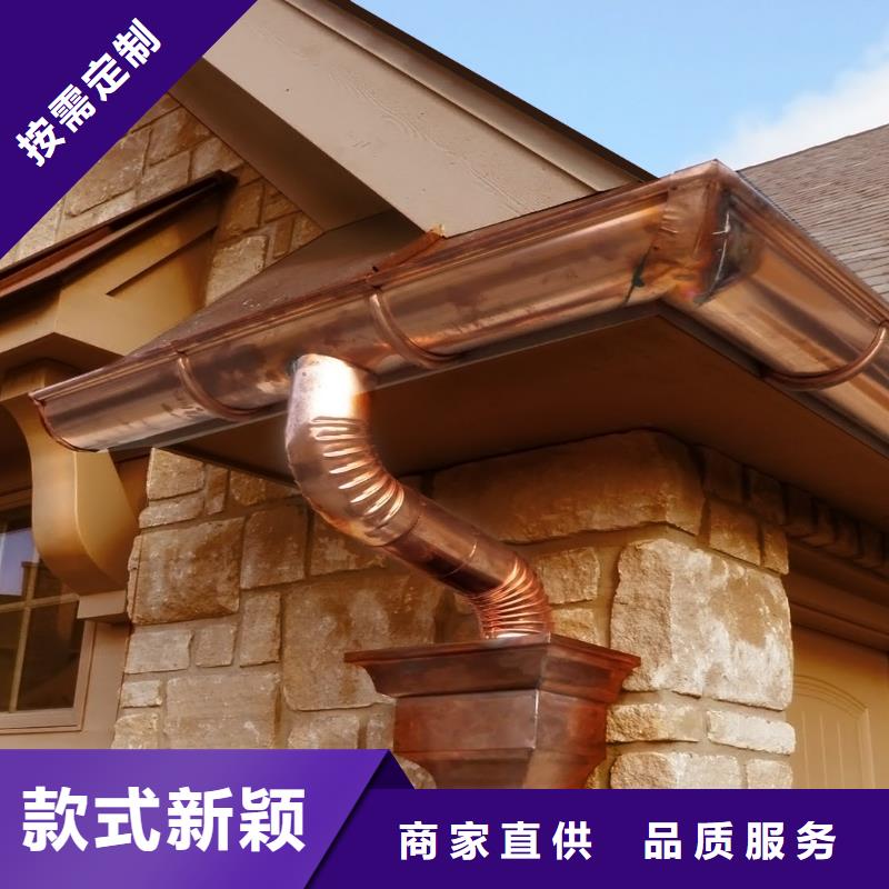 可成铝合金檐槽金属落水系统海量现货-业务覆盖区域|奉新|靖安|南昌|景德镇|赣州|吉安-二八商务