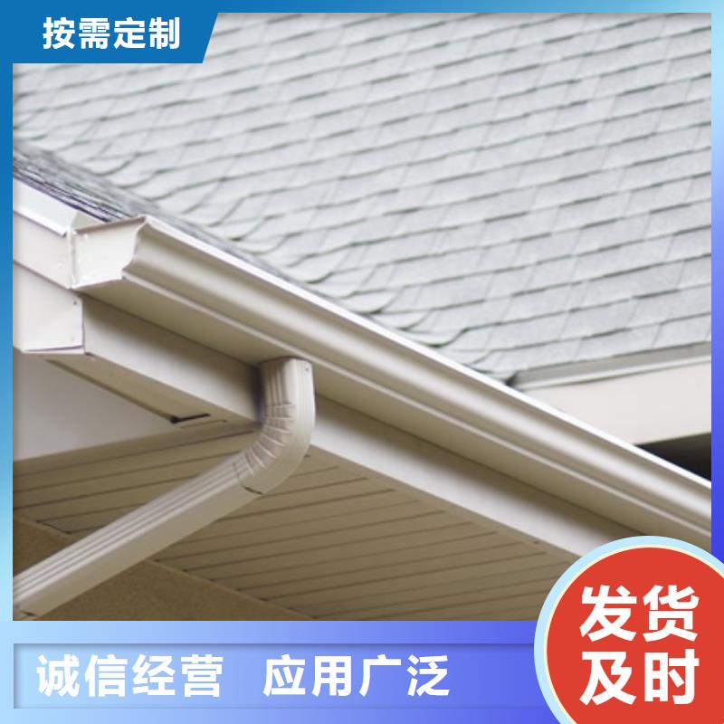 铝合金檐槽【方形雨水管】懂您所需