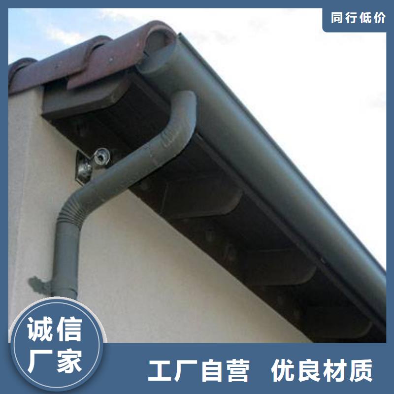 优选厂家铝合金檐槽您身边的厂家-可发货到果洛|海南
