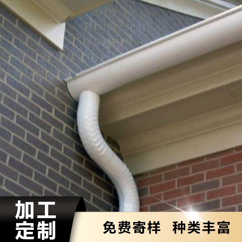 铝合金檐槽-【金属落水系统】现货供应 可成建材科技(黄冈市分公司)
