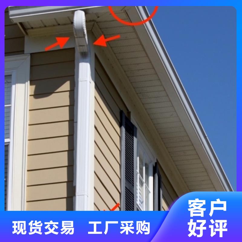铝合金檐槽【方形雨水管】懂您所需