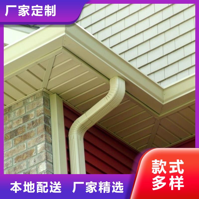 铝合金檐槽 【铝合金天沟】保障|云浮|江门|惠州|中山|肇庆|广州|潮州供应商