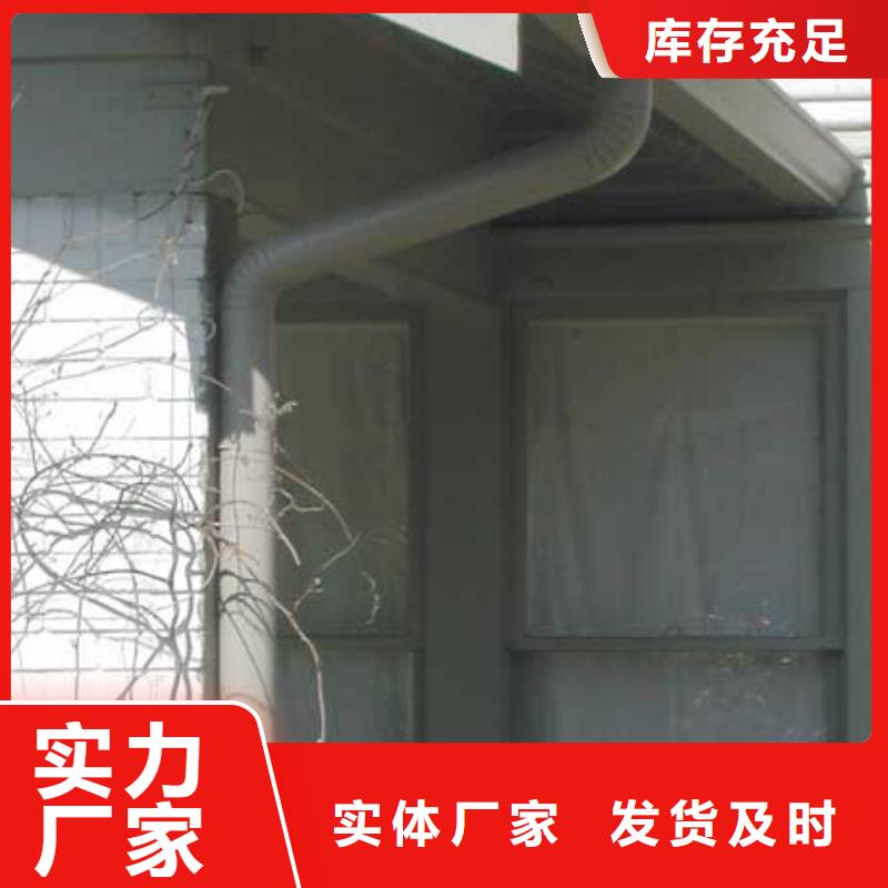 铝合金檐槽铝合金雨水槽真材实料