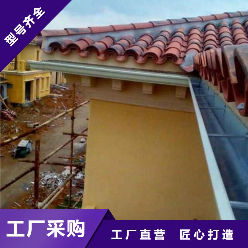 铝合金檐槽方形雨水管快速发货