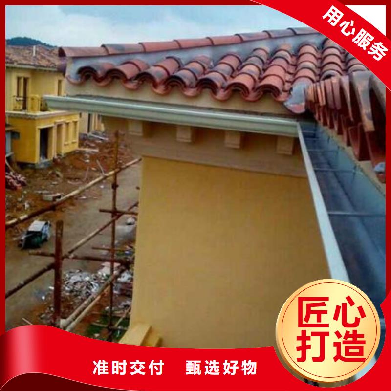 铝合金檐槽方形雨水管快速发货