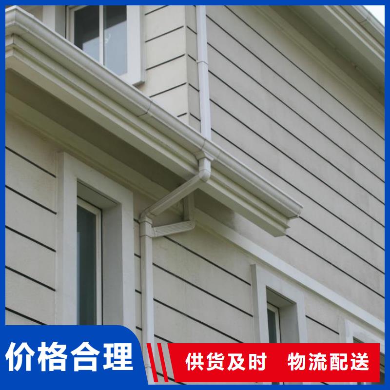 【铝合金檐槽】-金属落水系统诚信厂家-服务范围包括梁河|盈江|楚雄|怒江|普洱|大理等