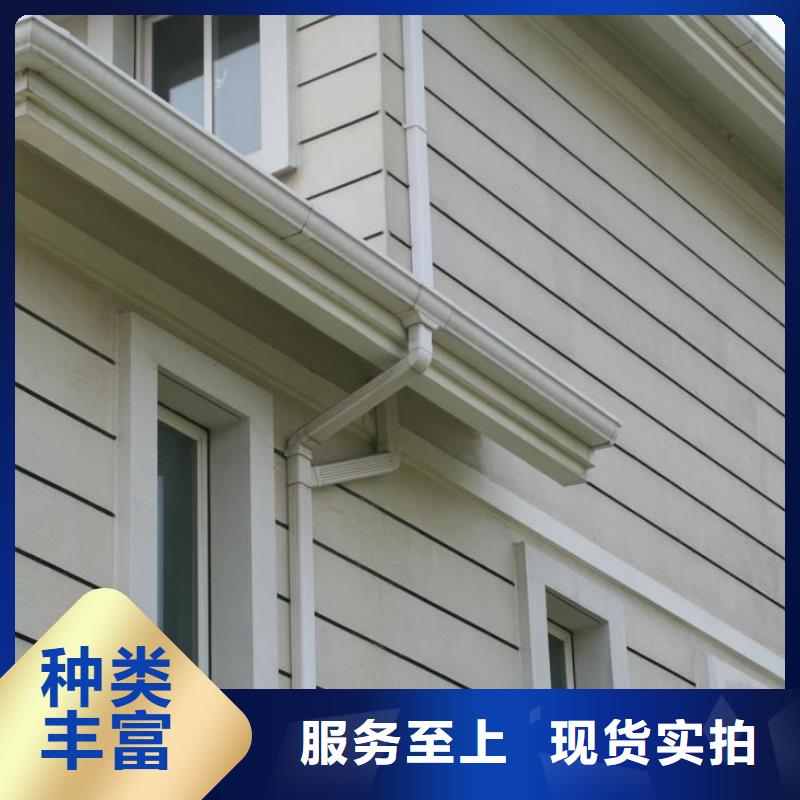 可成【铝合金檐槽】-铝合金雨水槽放心购-业务覆盖区域|禹州|长葛|驻马店|安阳|三门峡|南阳|信阳|焦作-二八商务