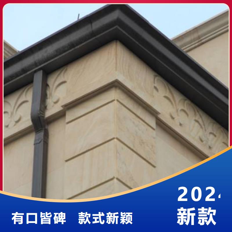铝合金檐槽【方形雨水管】懂您所需