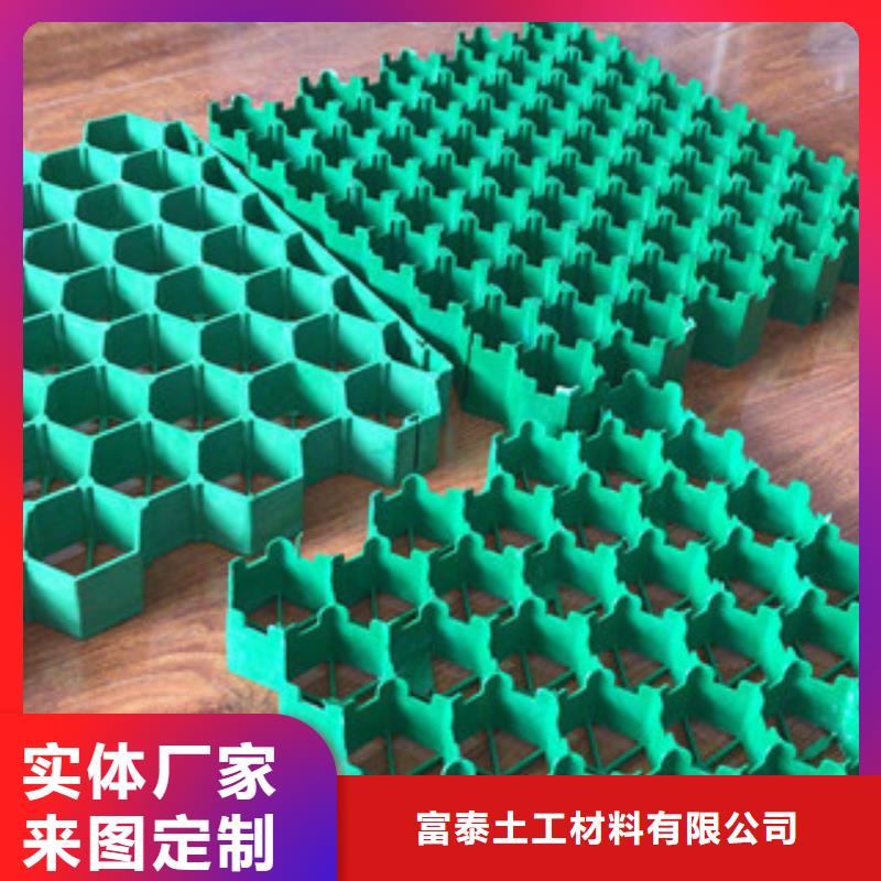 环保植草格虹吸排水板厂家放心选购