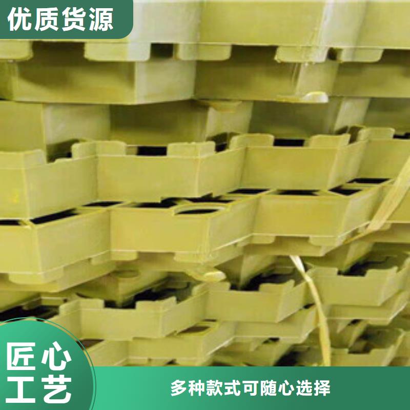 宾川|洱源|红河|迪庆|临沧|保山|昆明|玉溪【环保植草格】-排水板厂家来电咨询-富泰