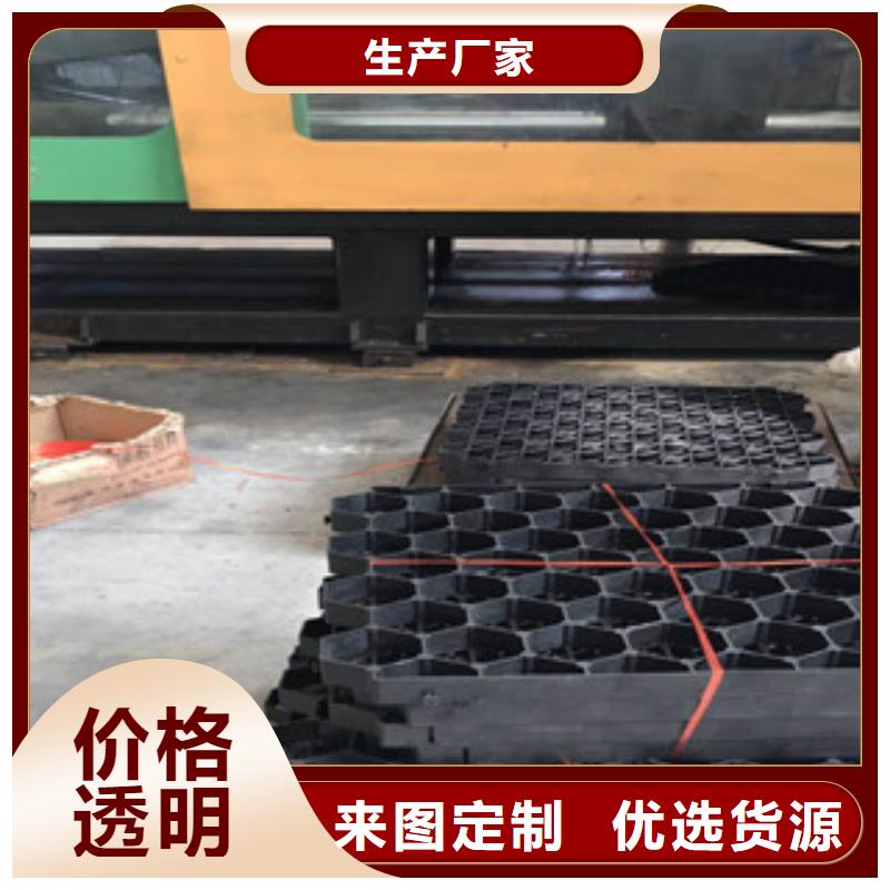 环保植草格_无纺布厂家自有厂家