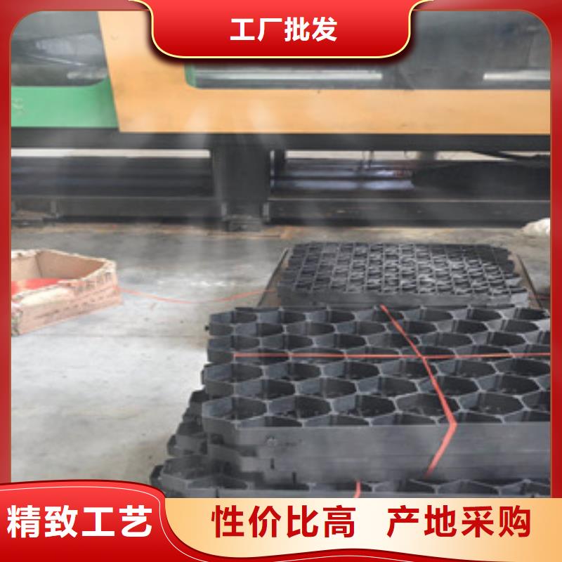环保植草格-无纺布厂家直销厂家